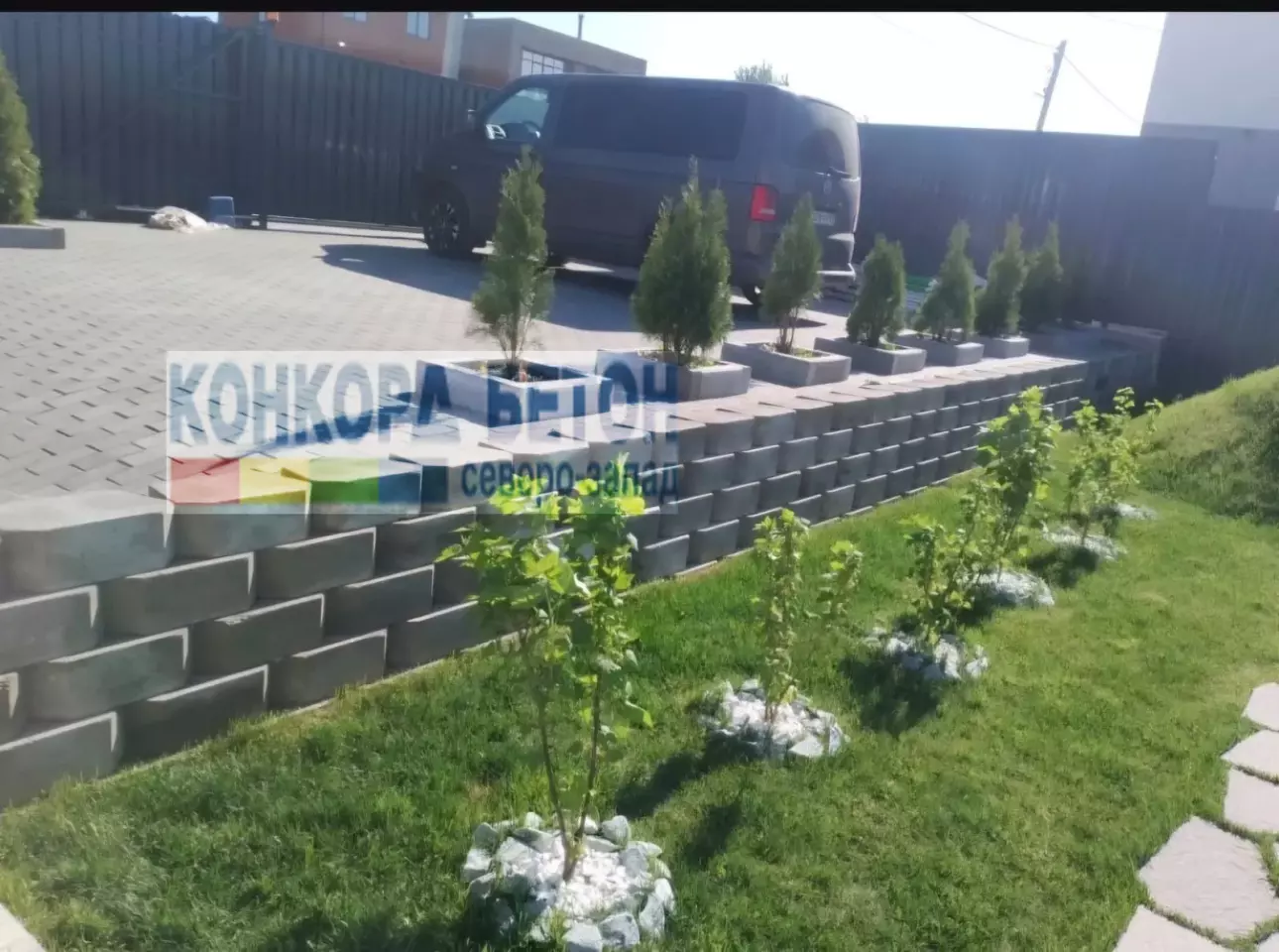 Камень подпорный