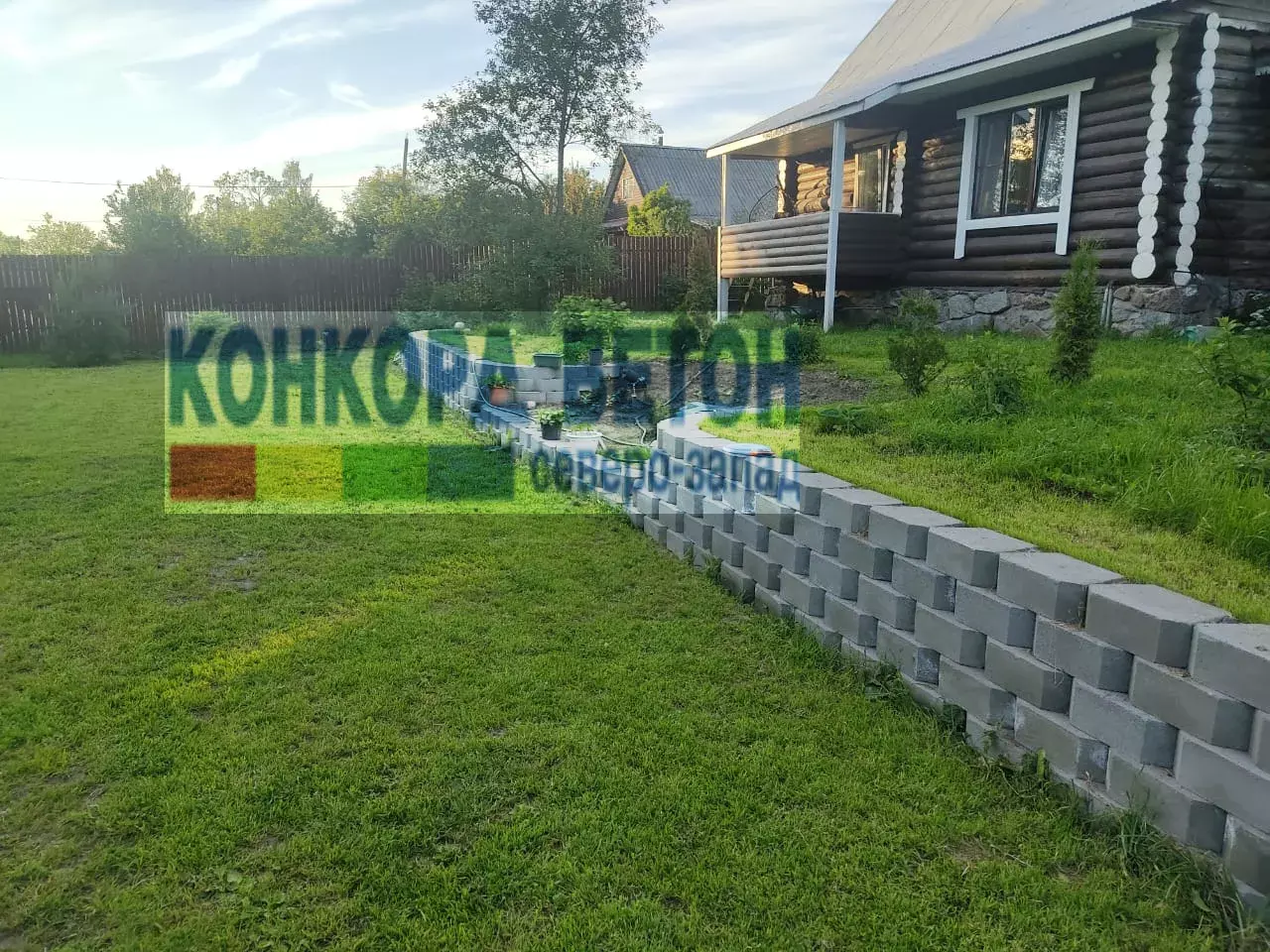 Камень подпорный