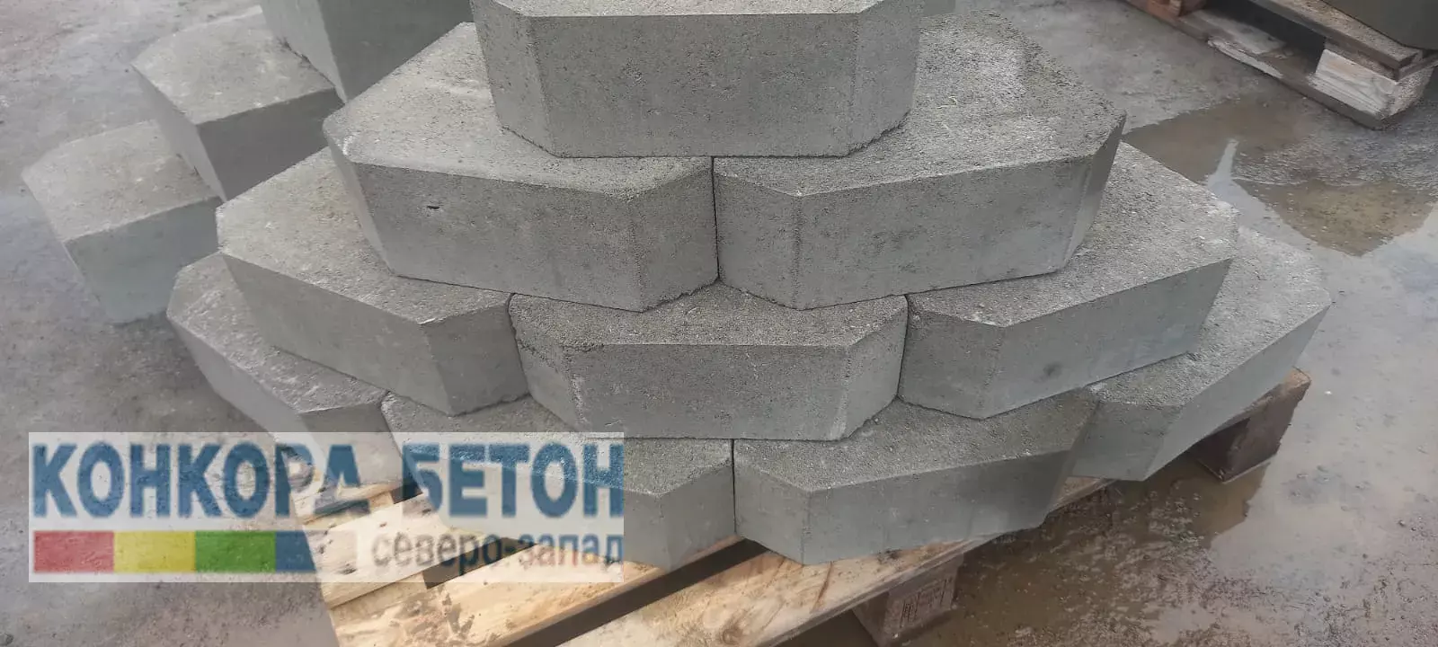 Камень подпорный