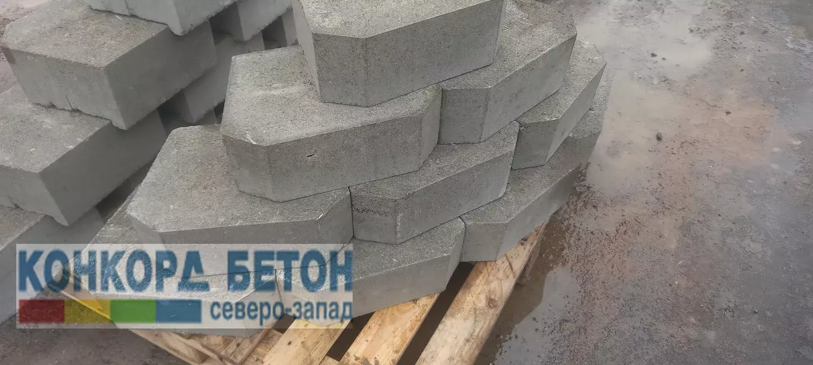 Камень подпорный