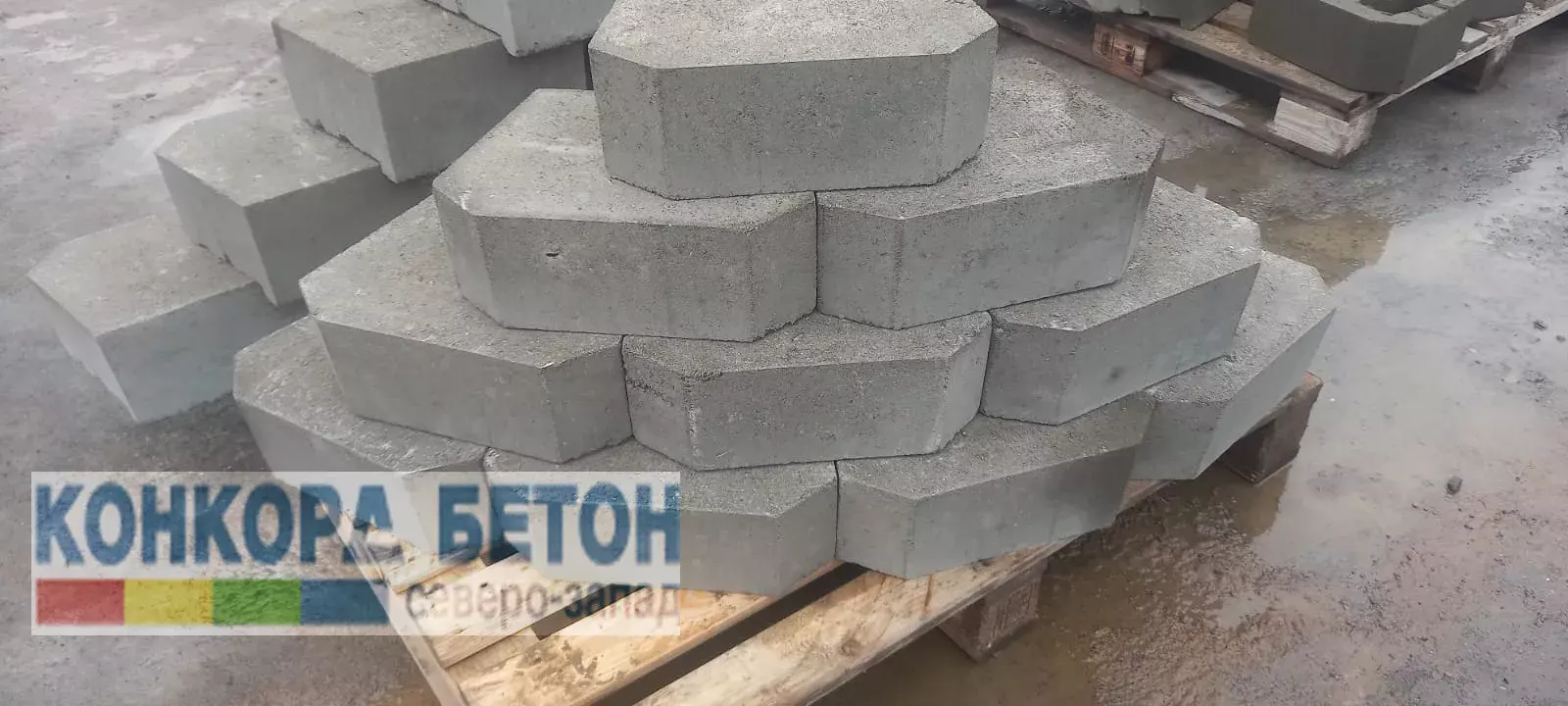 Камень подпорный